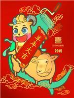福州百年祥業裝飾 專業浴室裝修與全方位家裝解決方案